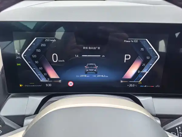BMW X3 2025