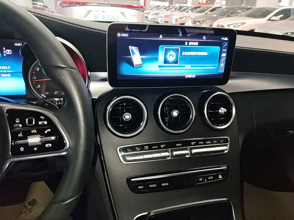 Mercedes-Benz C-Class 2019 — фото 13
