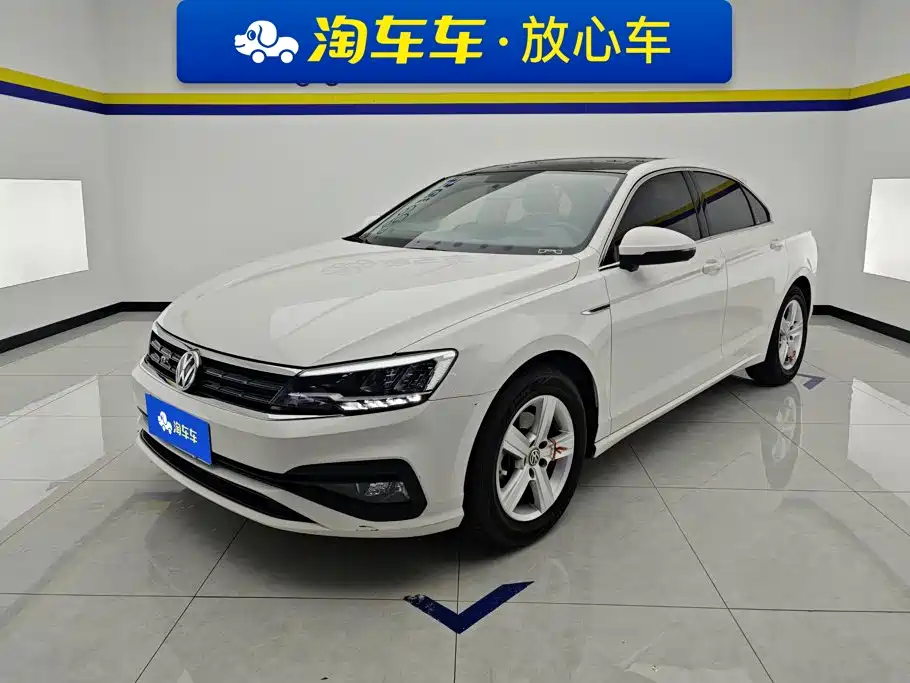 Volkswagen Lamando 2022