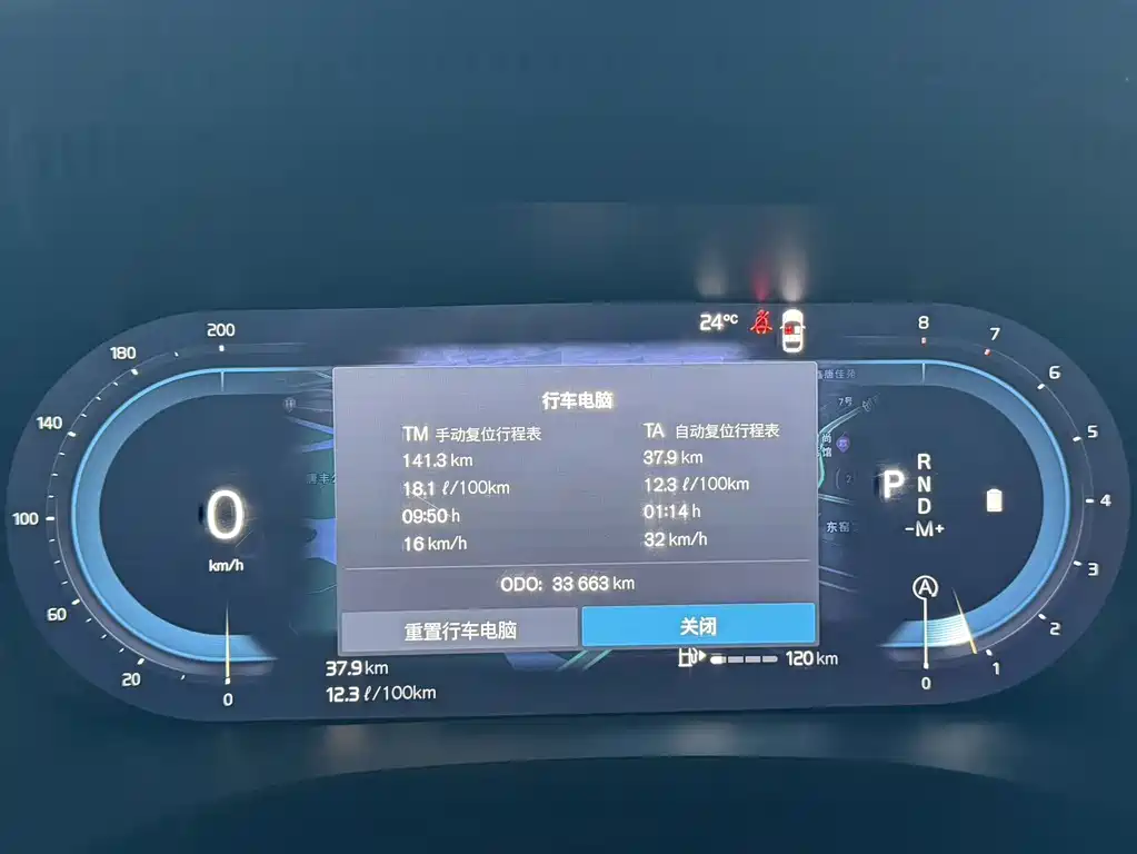 Volvo XC60 2025