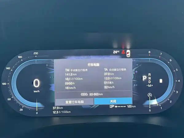 Volvo XC60 2025