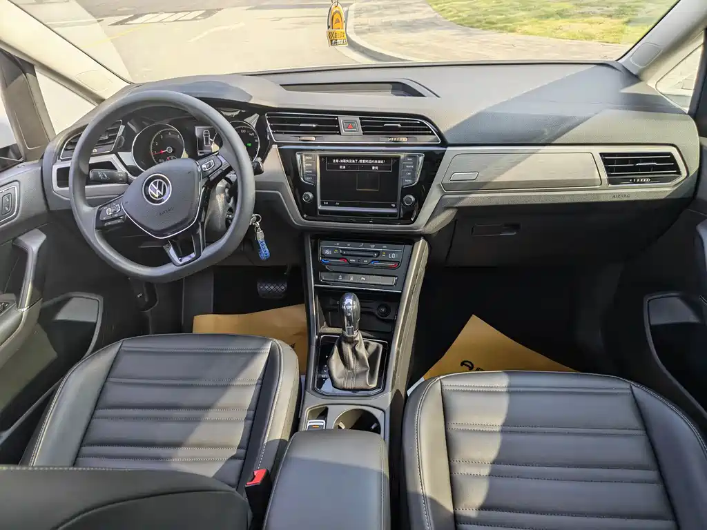 Volkswagen Touran 2022