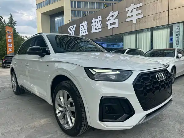 Audi Q5L 2022