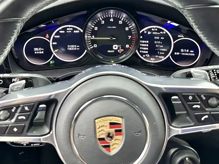 Porsche Cayenne New Energy 2020 — фото 11