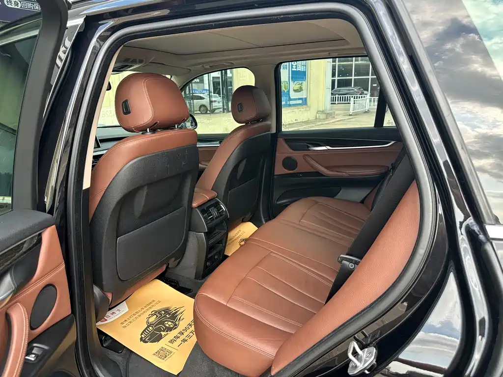 BMW X5 New Energy 2018 — фото 13
