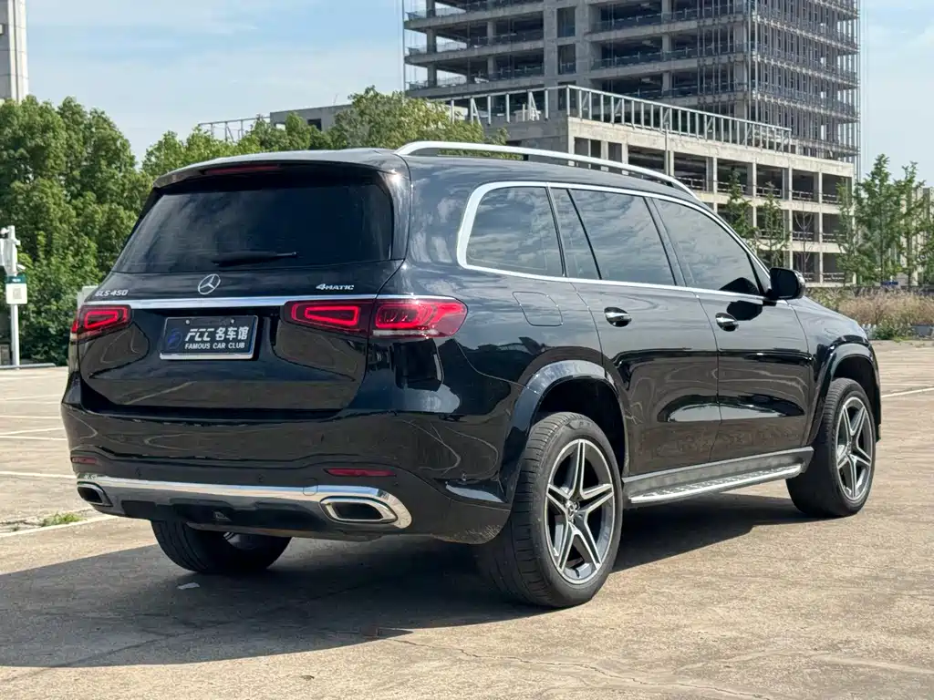 Mercedes-Benz GLS 2021