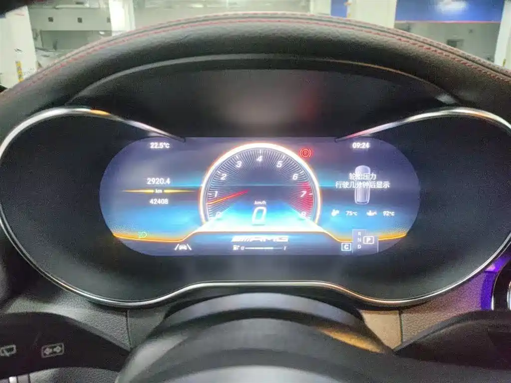 Mercedes-Benz C-Class AMG 2021