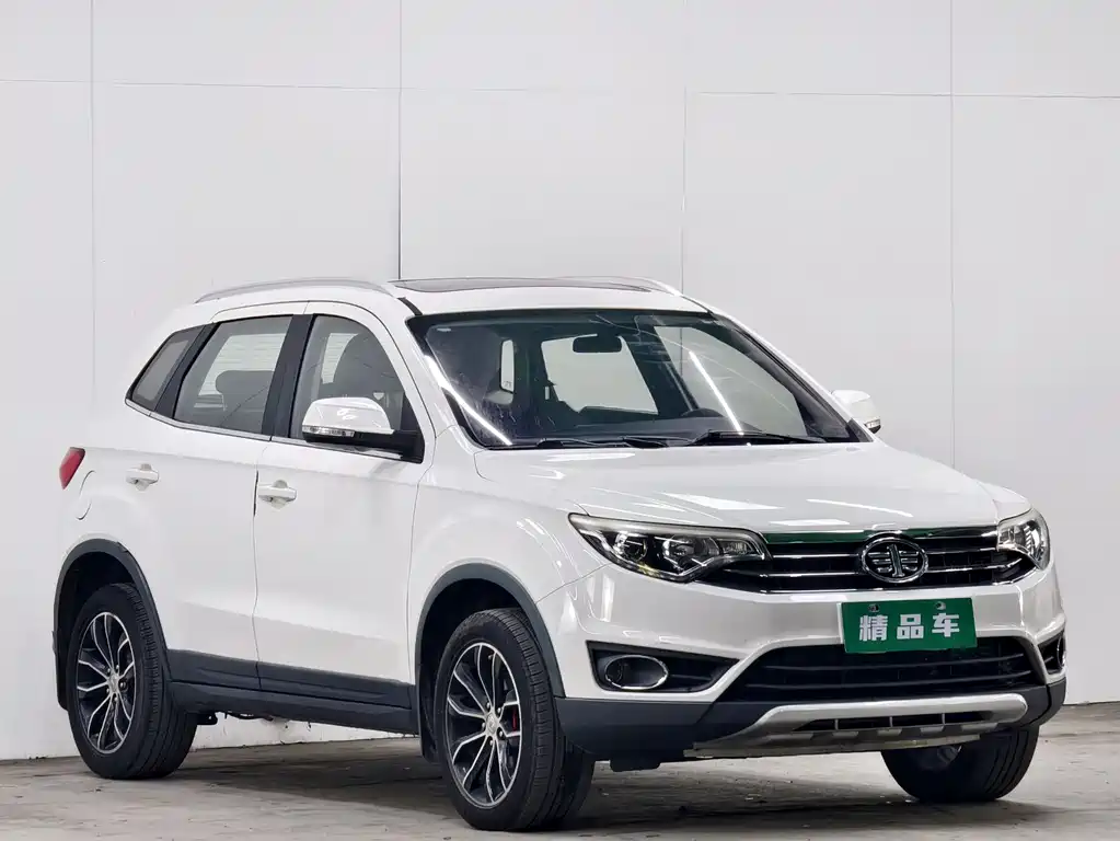 FAW Senya R7 2016