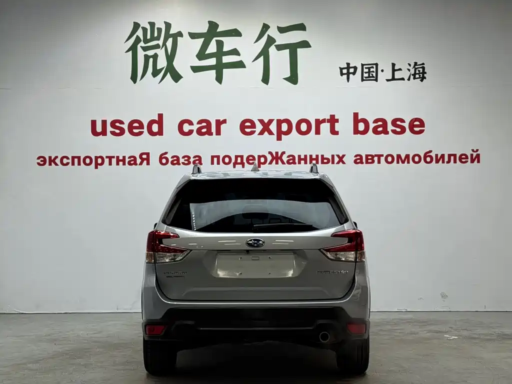 Subaru Forester 2022