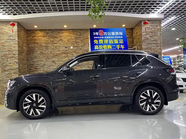 Volkswagen Tayron 2023
