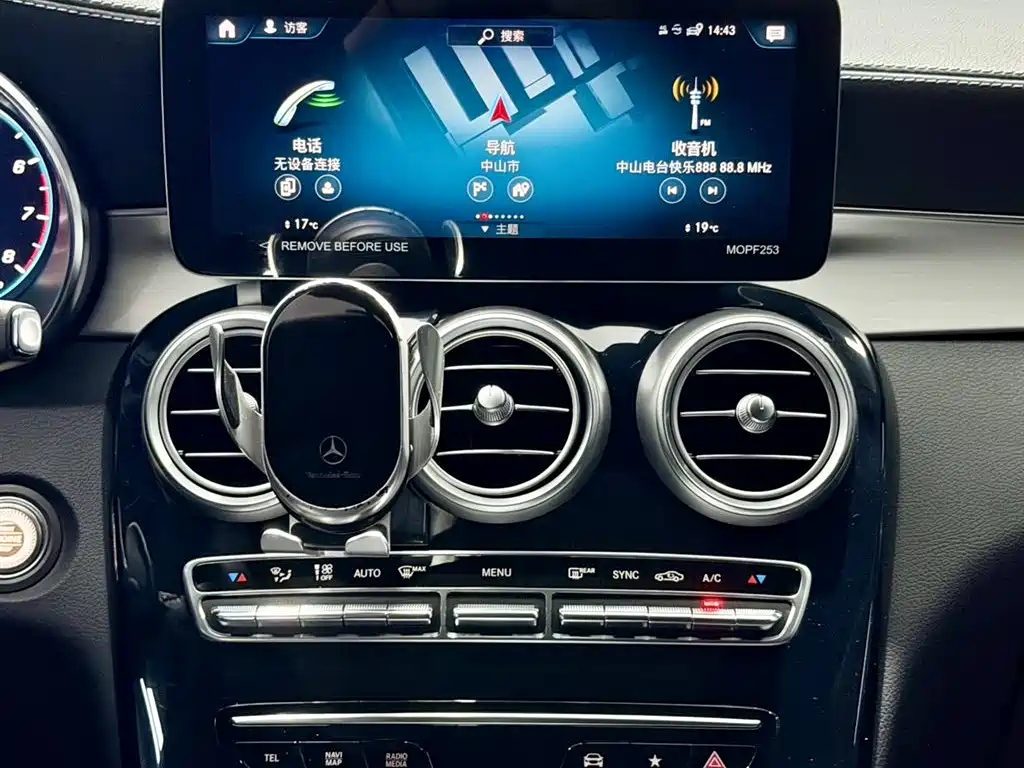 Mercedes-Benz GLC 2022 — фото 12