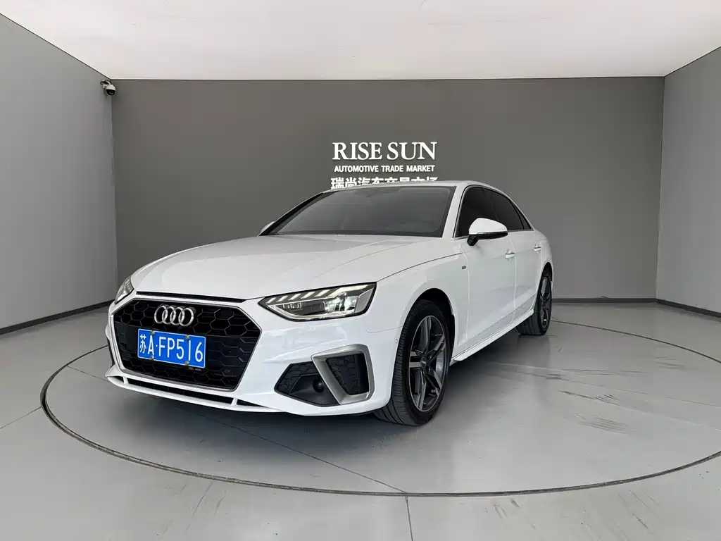 Audi A4L 2021