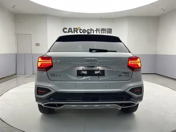 Audi Q2L 2022