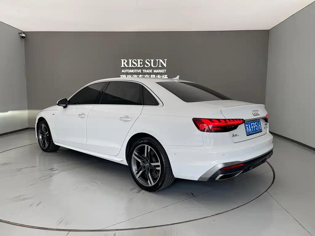 Audi A4L 2021