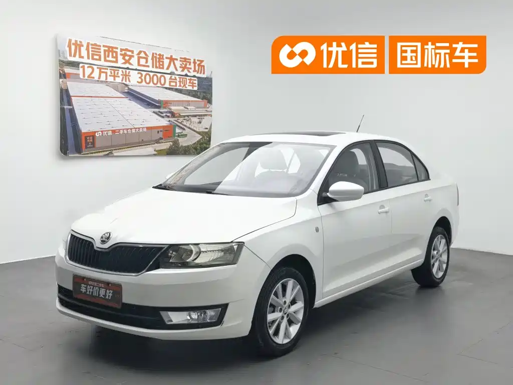Skoda Rapid 2016 — фото 1
