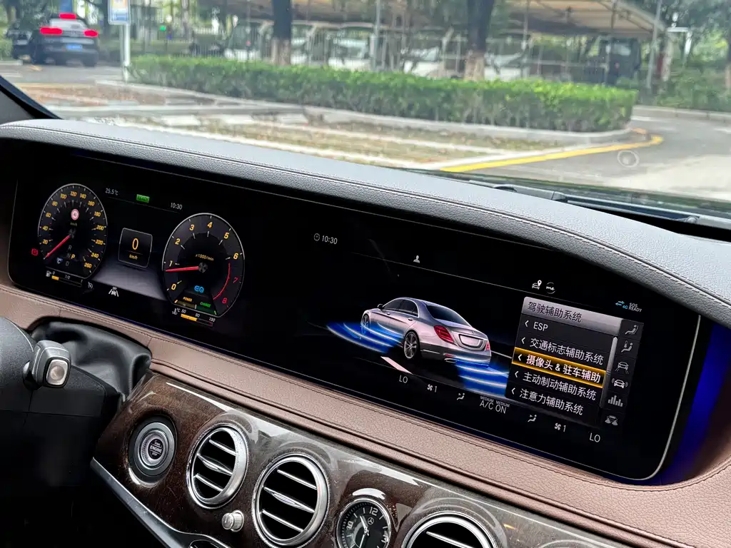 Mercedes-Benz S-Class 2020 — фото 10