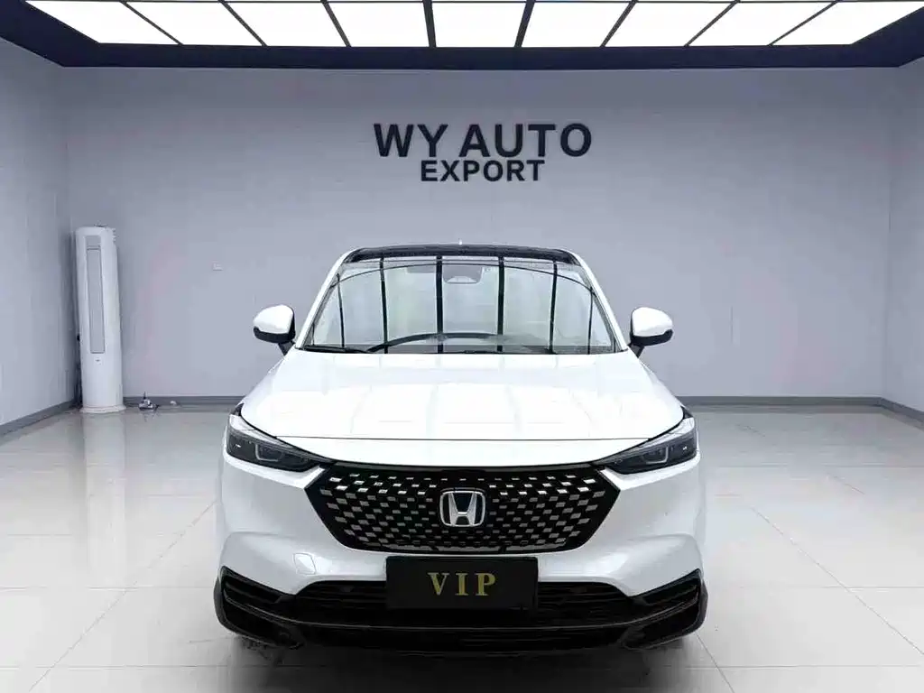 Honda XR-V 2023