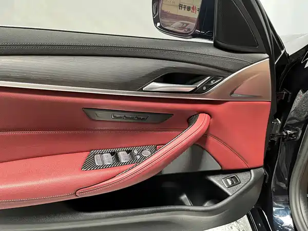 BMW 5 Series 2023