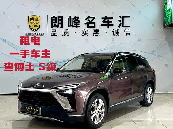 NIO ES8 2020