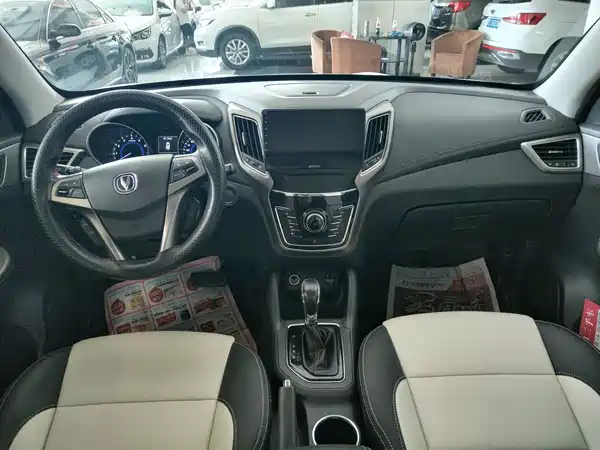 Changan CS35 2018