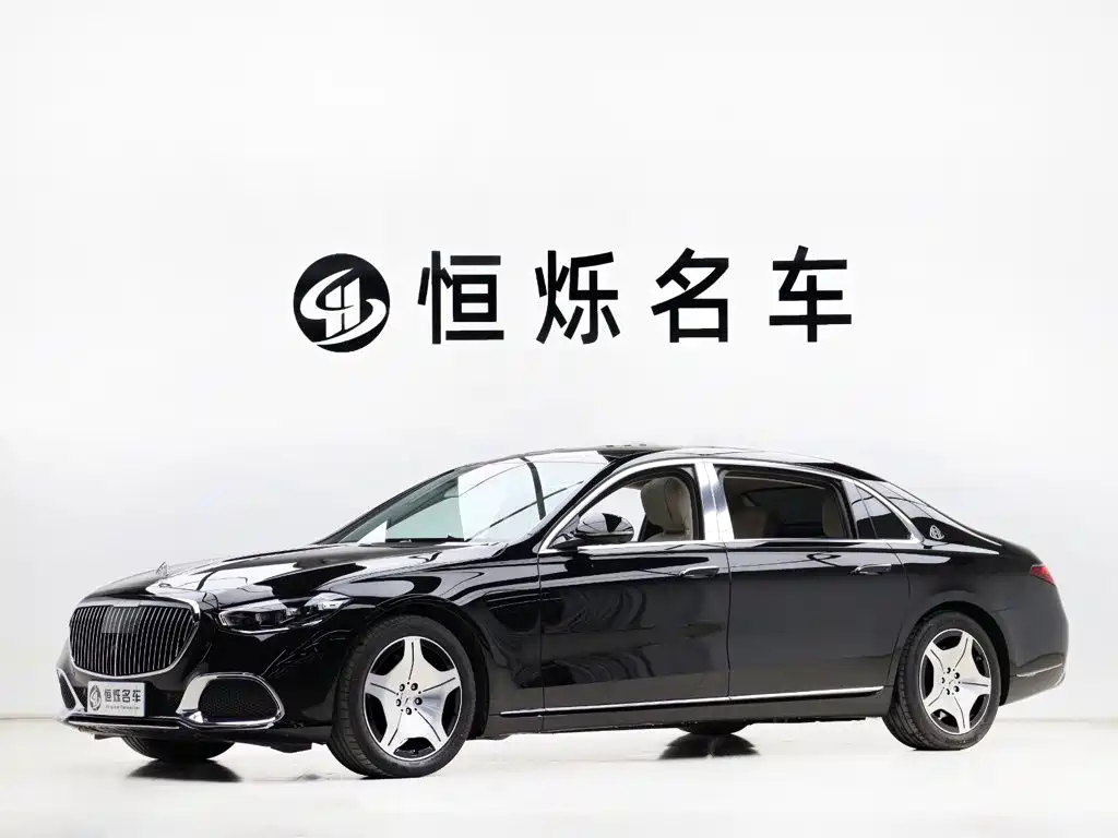 Mercedes-Benz Maybach S-Class 2023