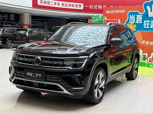 Volkswagen Teramont 2023