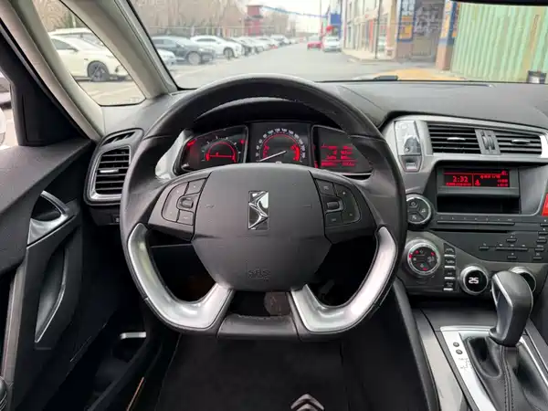 DS 5 2018