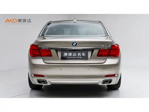 BMW 7 Series 2011
