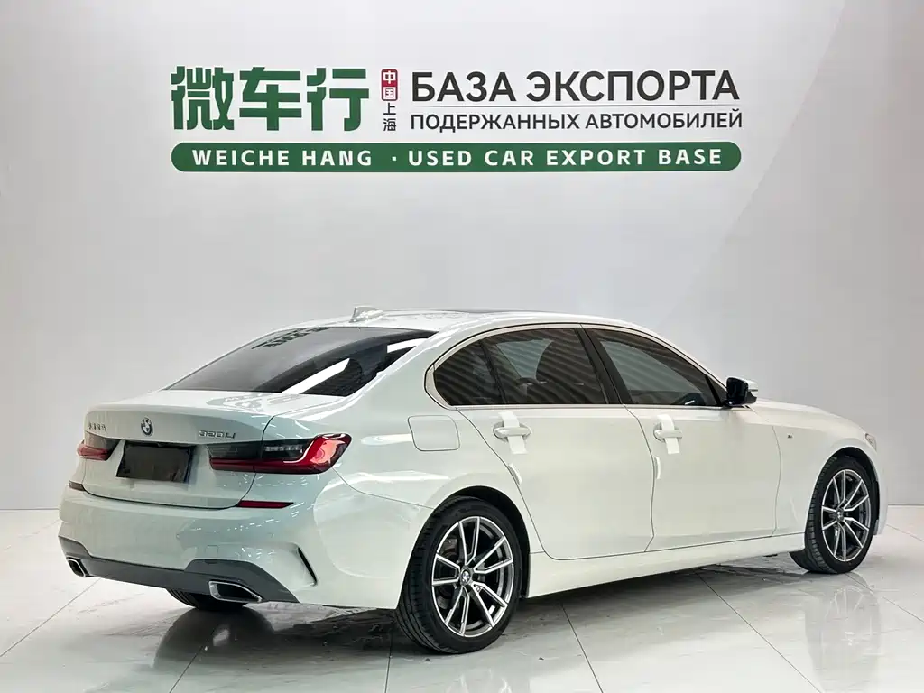 BMW 3 Series 2022