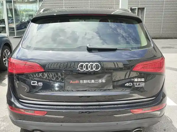 Audi Q5 2016