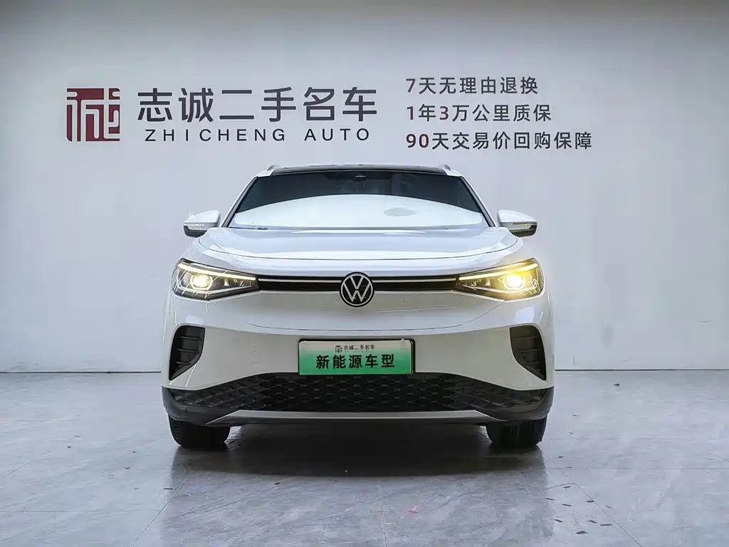 Volkswagen ID 4 CROZZ 2024