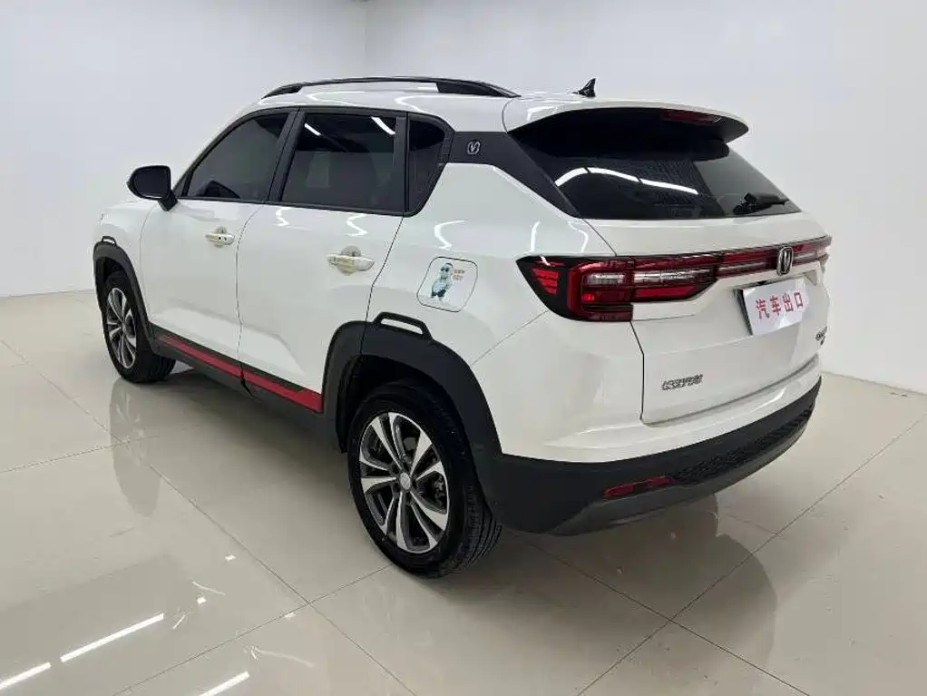 Changan CS35PLUS 2023 — фото 6