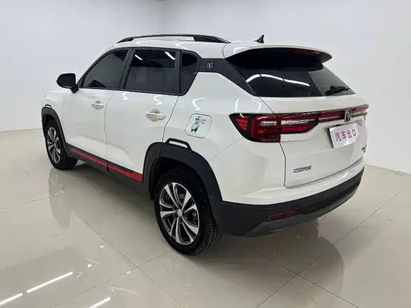 Changan CS35PLUS 2023
