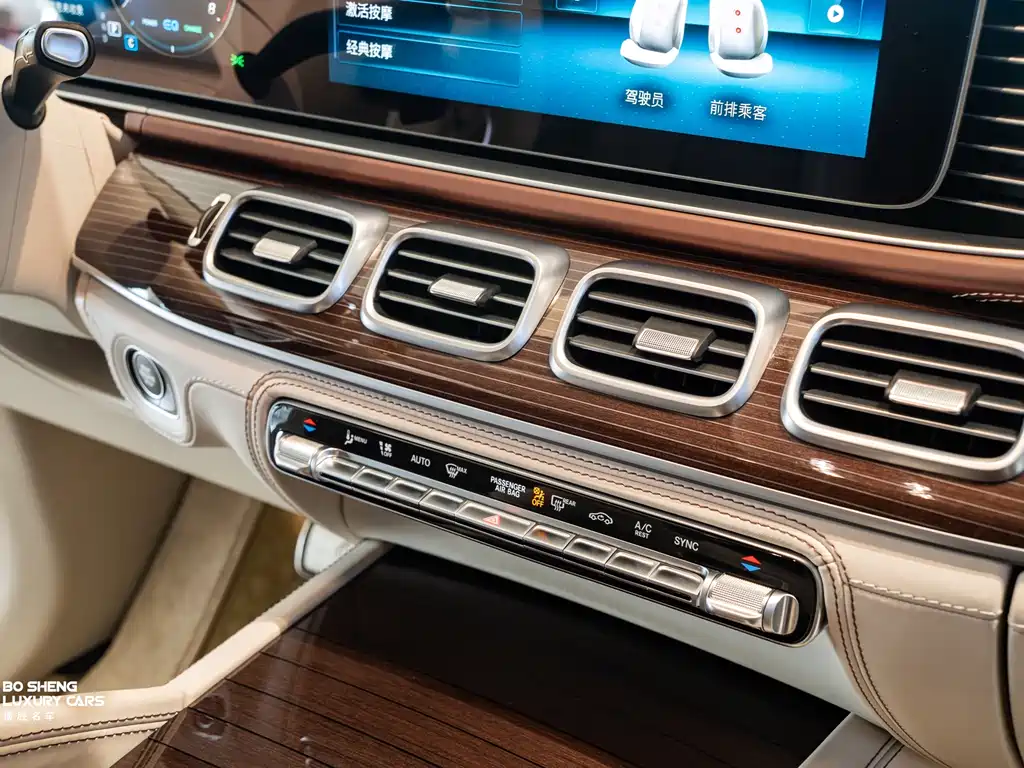 Mercedes-Benz GLS 2022 — фото 20