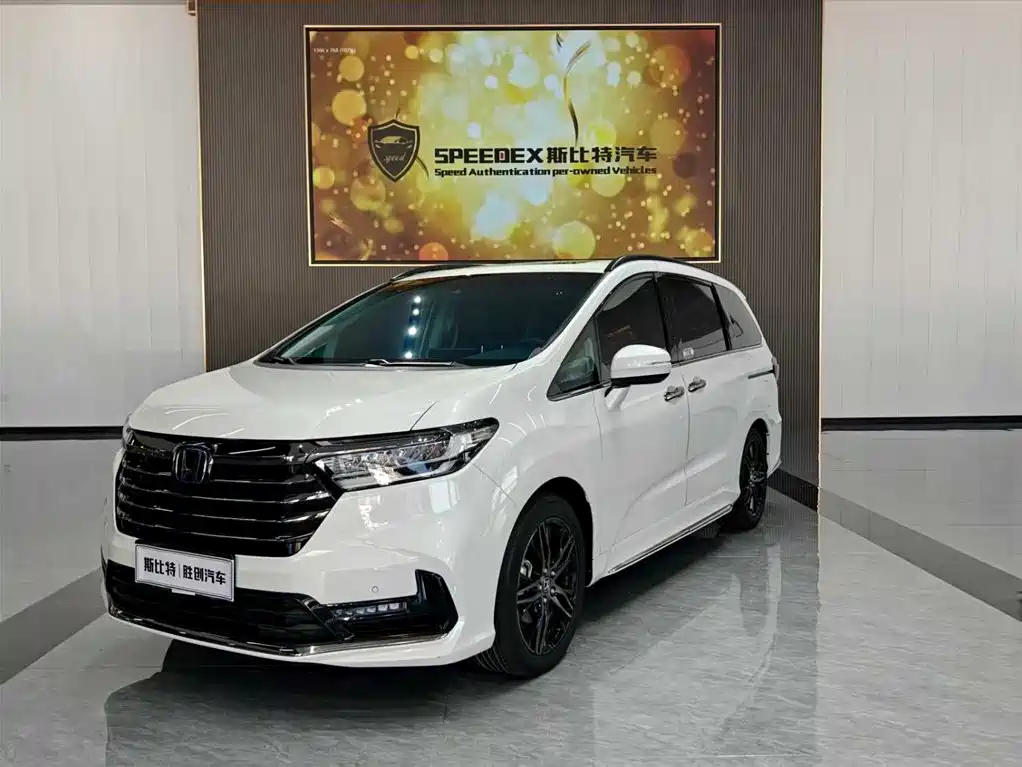 Honda Odyssey 2023 — фото 1
