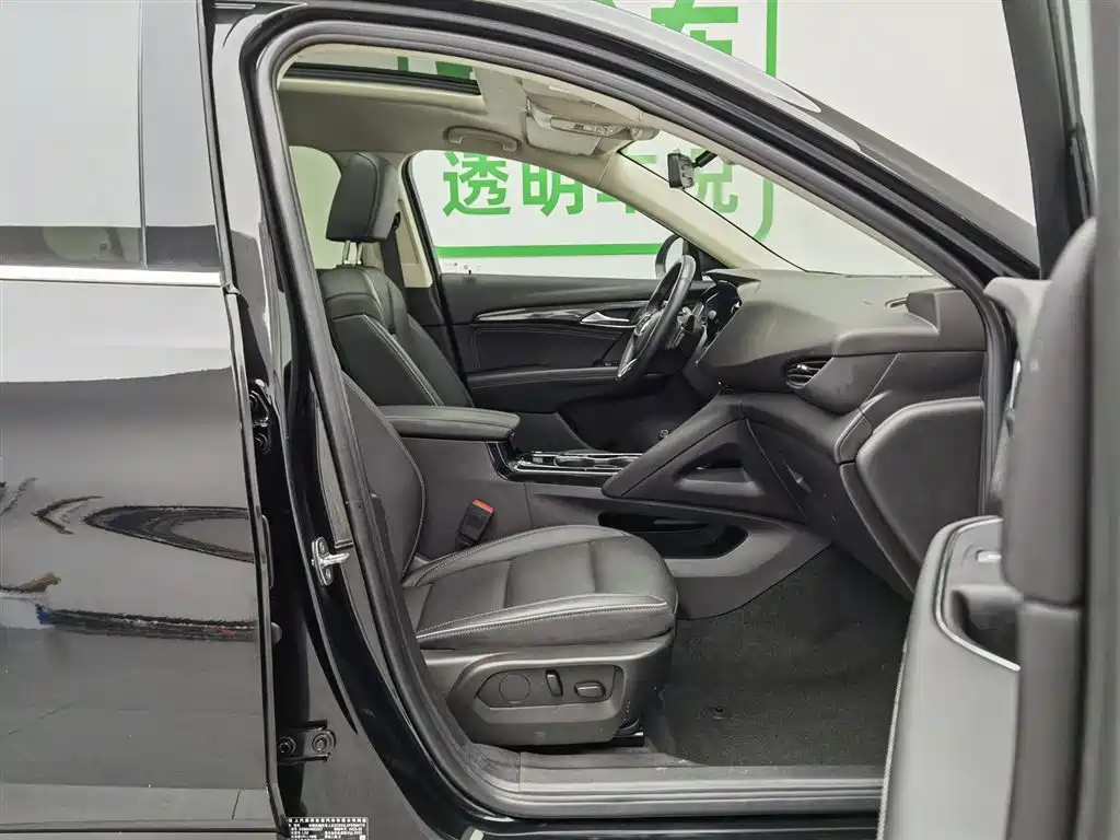Buick Envision Plus 2023 — фото 23
