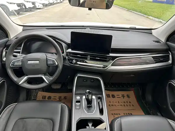 Haval H6 2023
