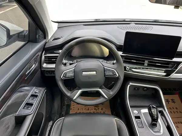 Haval H6 2023
