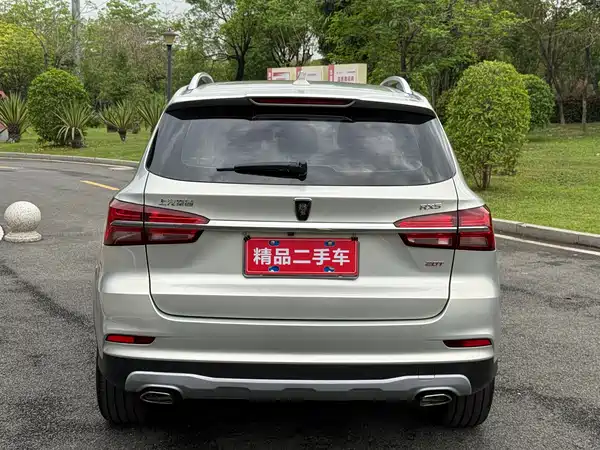 Roewe RX5 2020