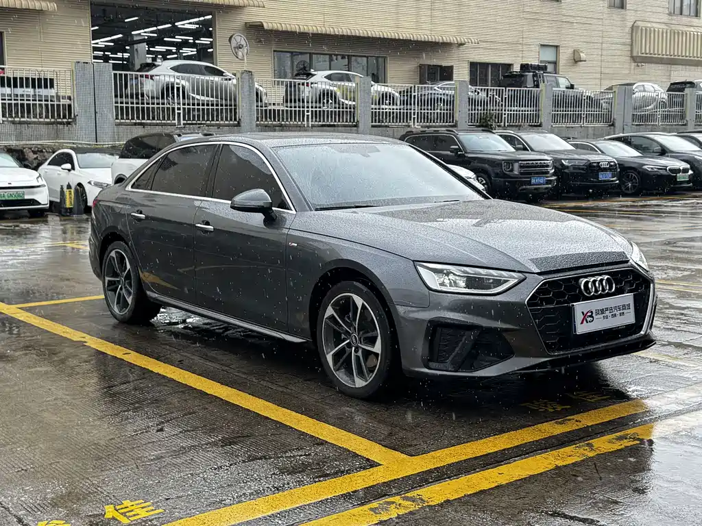 Audi A4L 2023