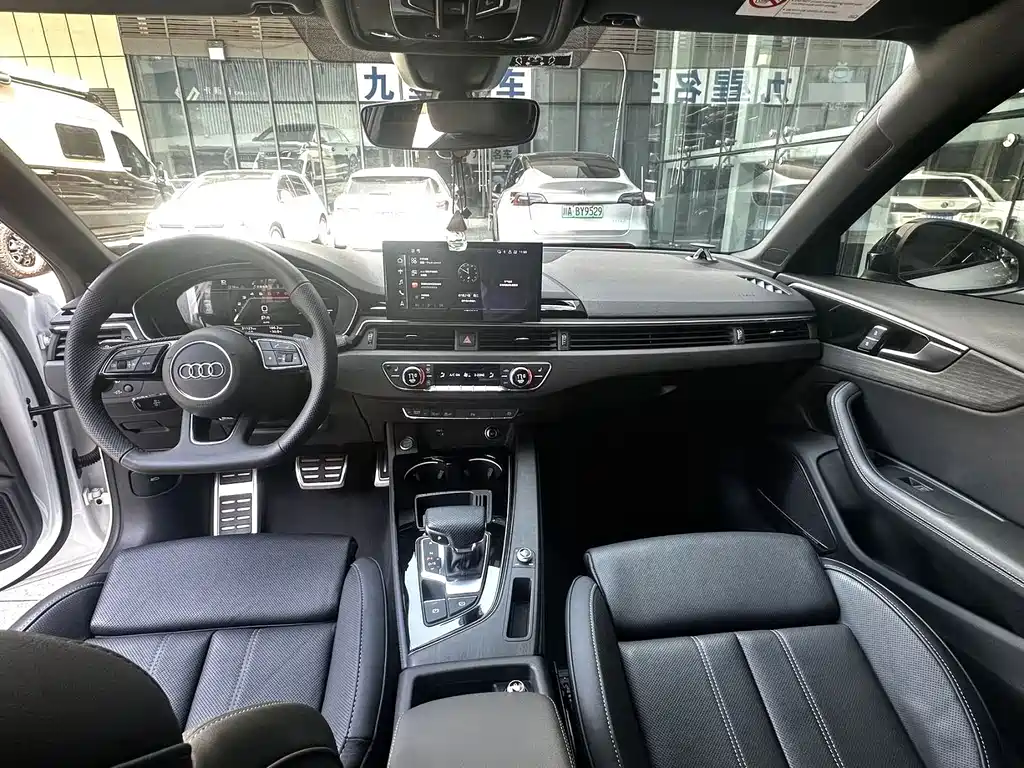 Audi A4L 2024