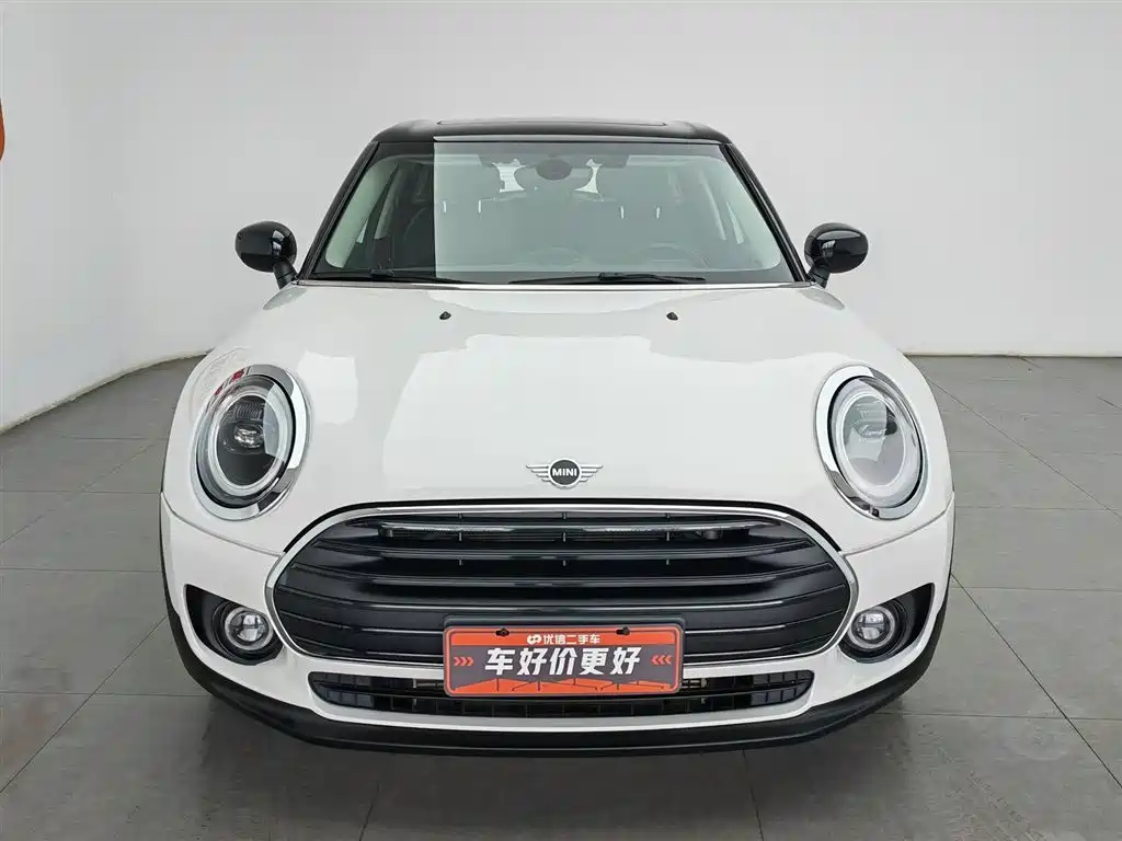 MINI Clubman 2023