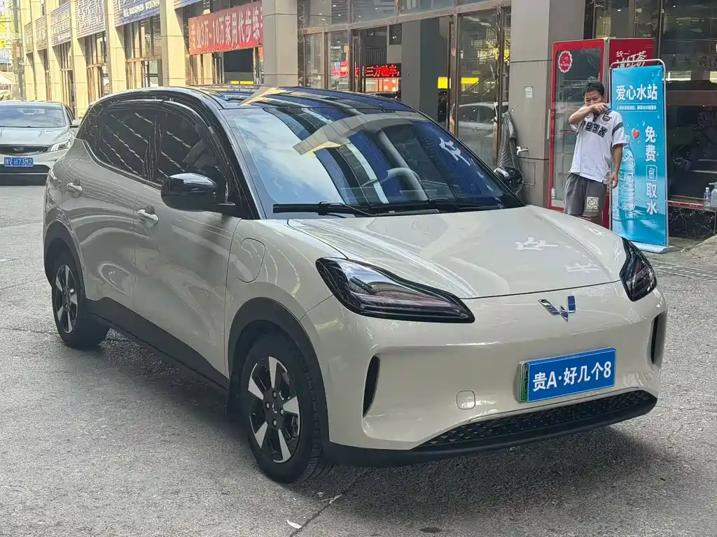 Wuling Bingo PLUS 2025
