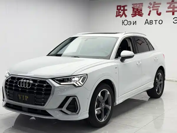 Audi Q3 2022