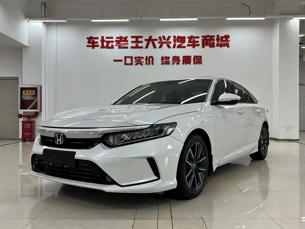 Honda Inspire 2023