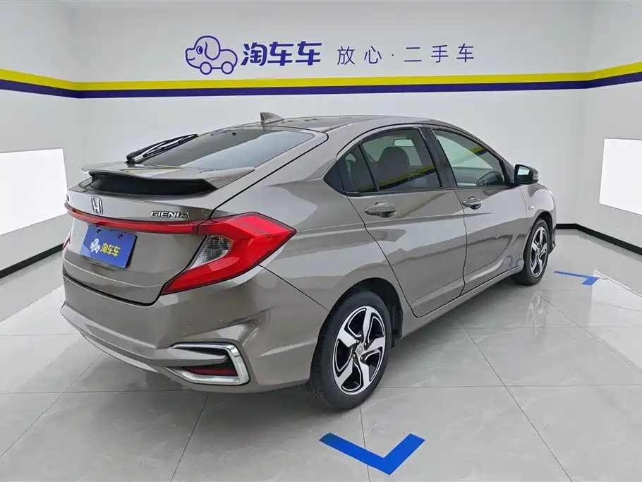 Honda Gienia 2017