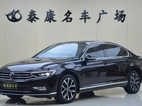Volkswagen Magotan 2020