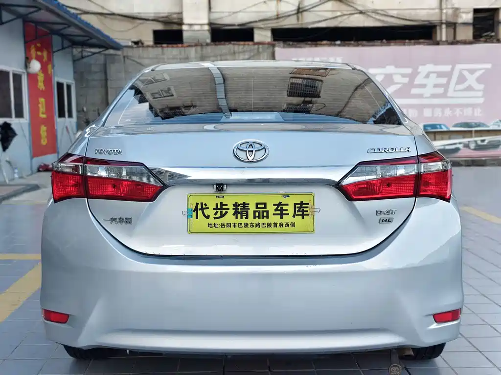 Toyota Corolla 2017 — фото 16