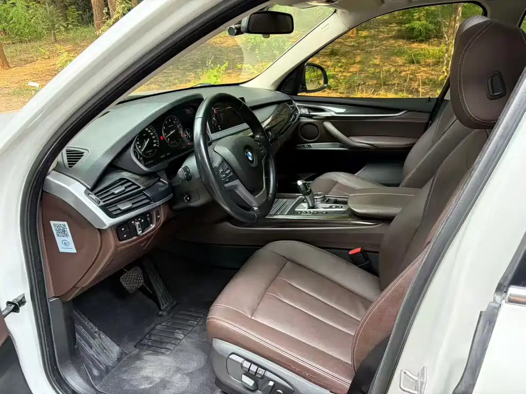 BMW X5 2014