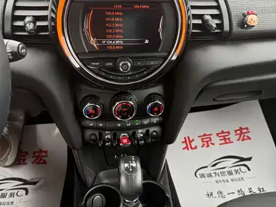 MINI MINI 2014